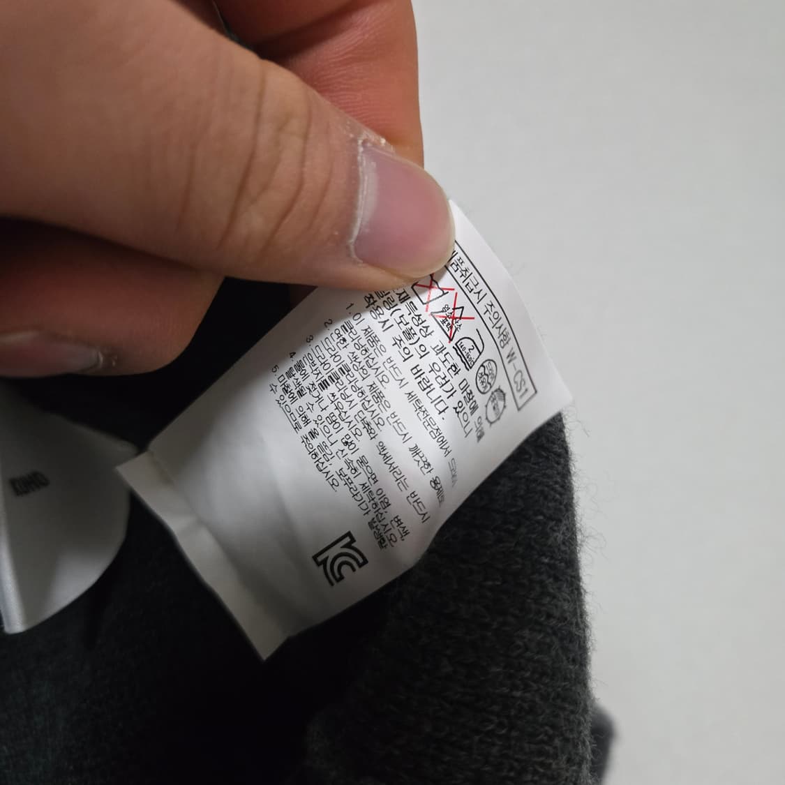 구호 울 밴딩 스커트 / 여성 스커트/ 여성 치마  상품이미지4