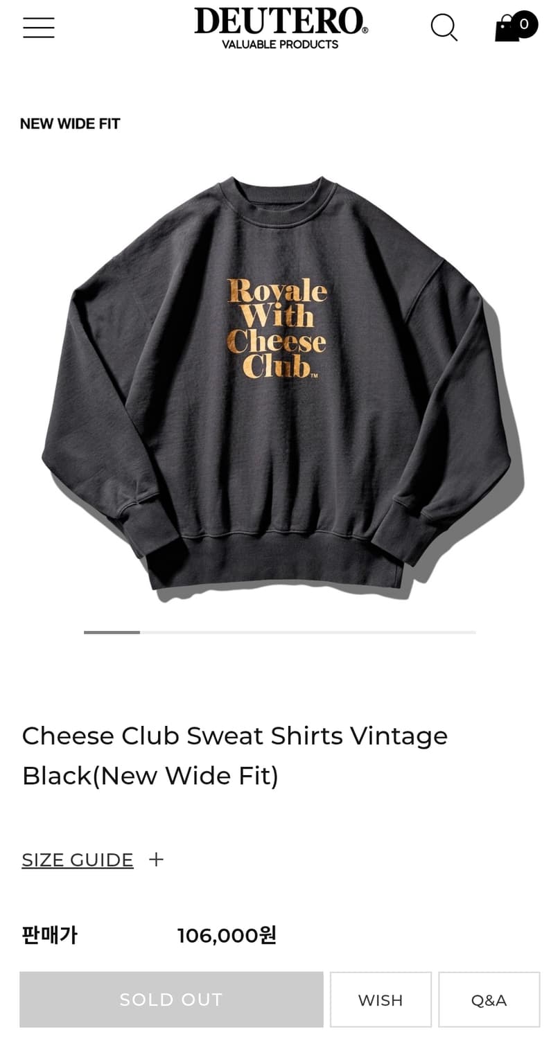 듀테로 빈티지 스웻셔츠 맨투맨 M 상품이미지1