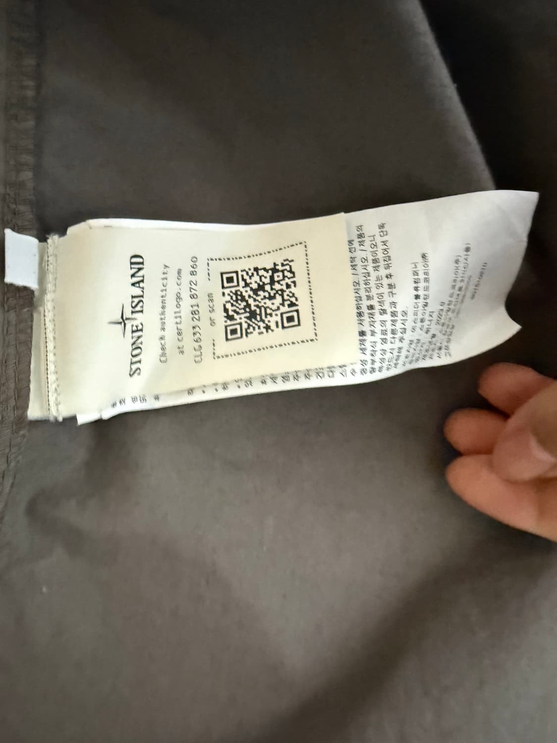 스톤아일랜드 오버셔츠 상품이미지3