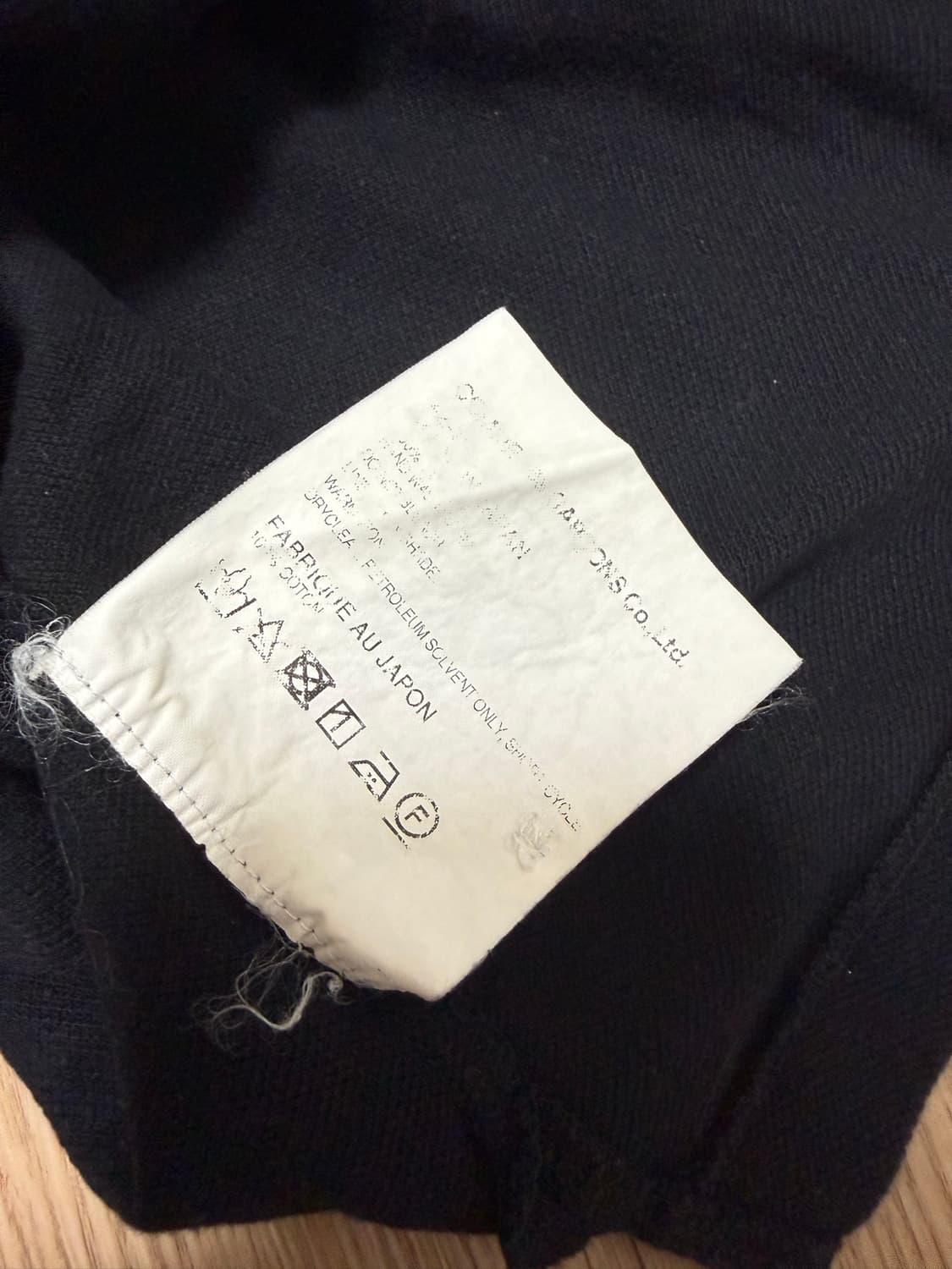 꼼데가르송 그린 엠블럼 폴로셔츠 (네고 가능) 상품이미지6