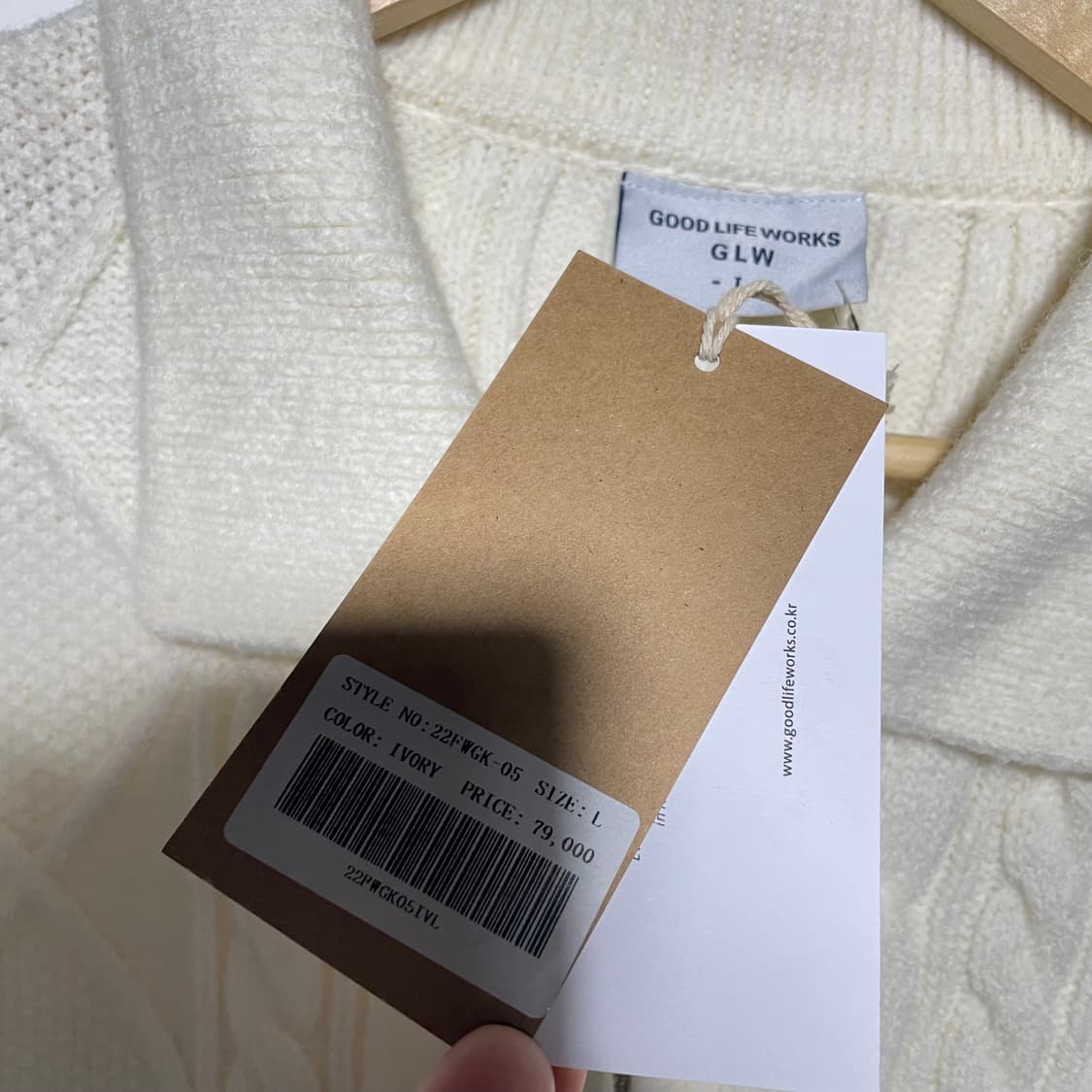 새상품 GLW 굿라이프웍스 케이블 니트 집업 상품이미지4