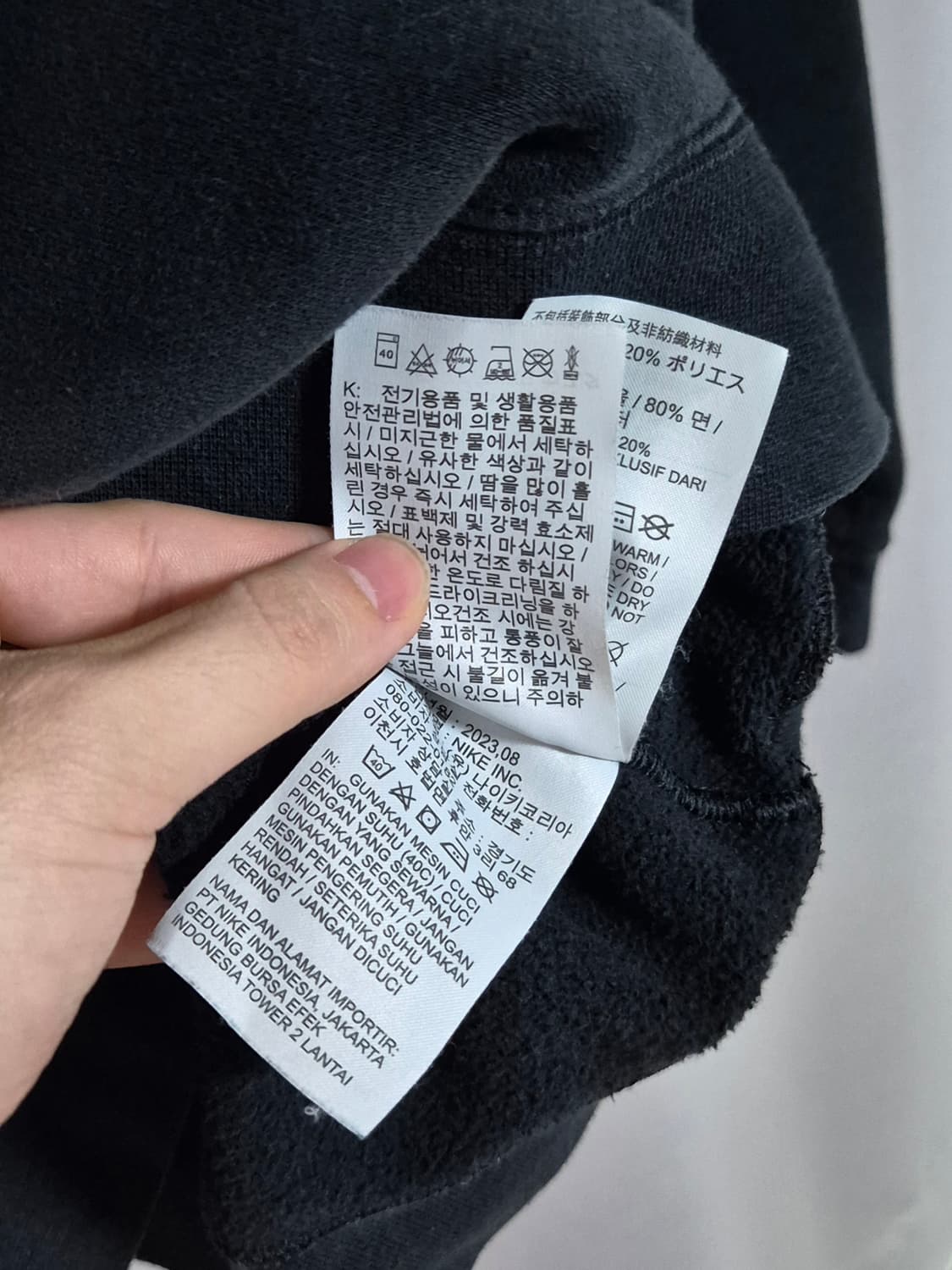 나이키 NSW 클럽 크루넥 맨투맨 블랙 L 상품이미지7