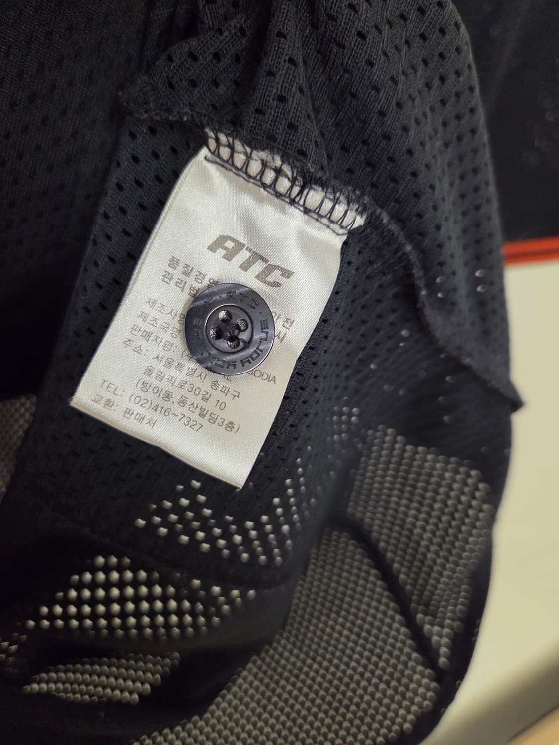 한화이글스 야구 유니폼 (남녀공용) 상품이미지2