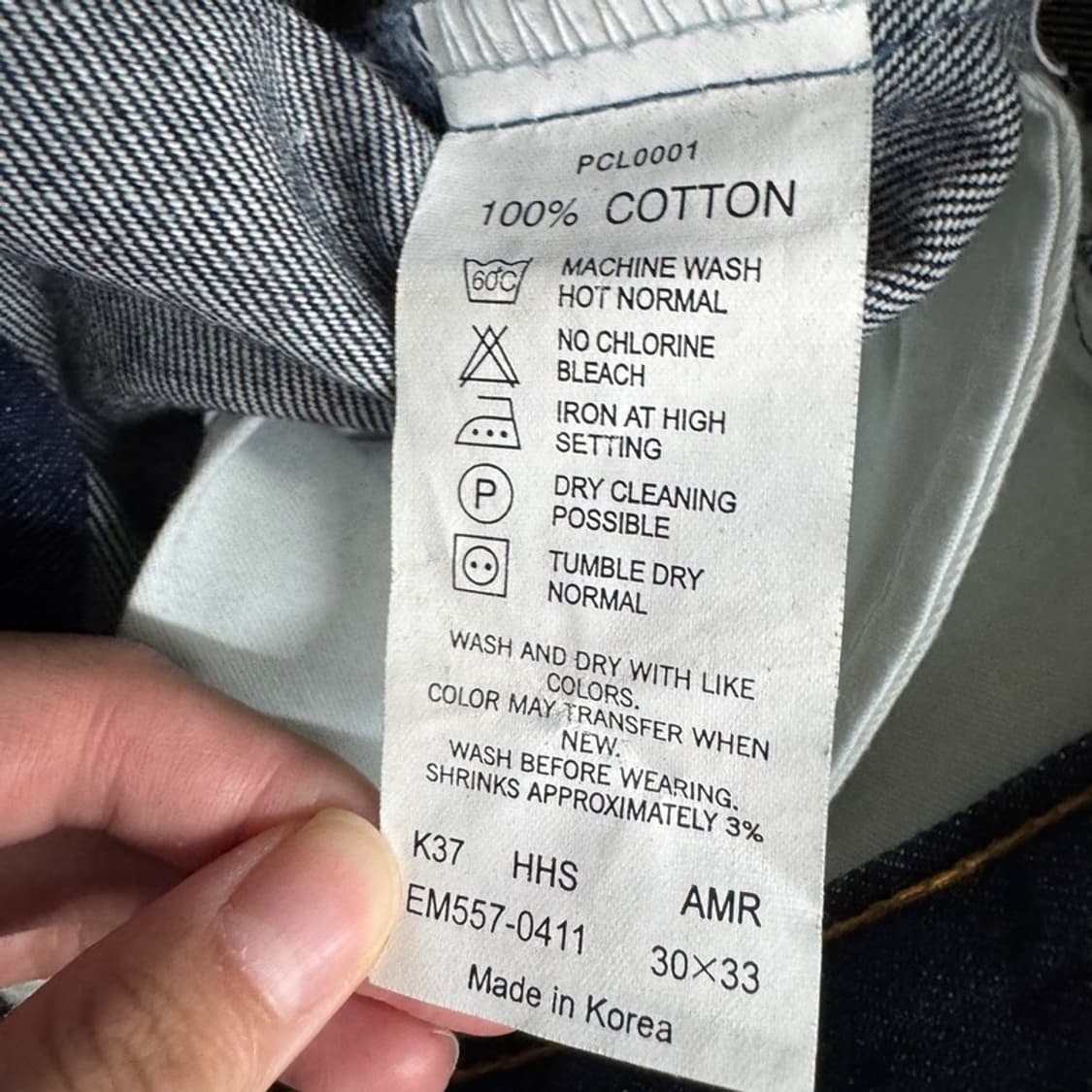 LEVI STRAUSS & CO 오렌지탭 부츠컷 데님 팬츠 상품이미지5