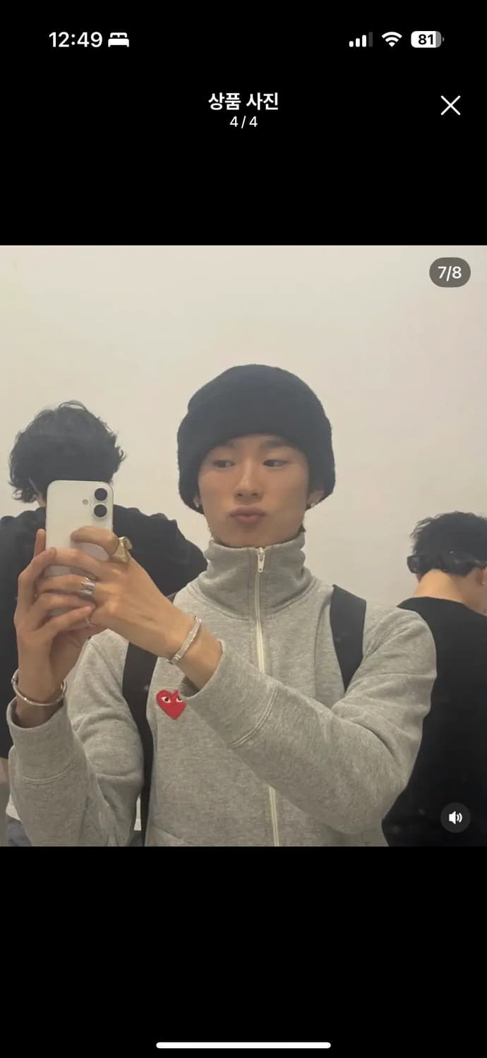 (W) 플레이 꼼데가르송 5 하트 집업 스웨트셔츠 그레이 상품이미지2