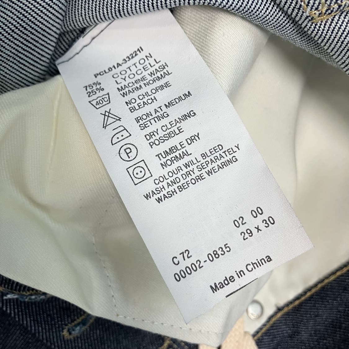 [새상품] Levis 엔지니어드진 002 상품이미지5