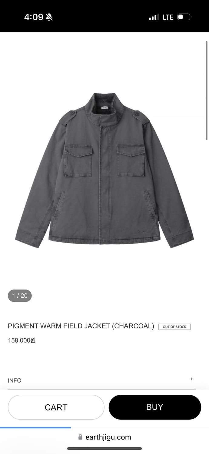 어스지구 웜 필드 자켓 차콜 상품이미지1