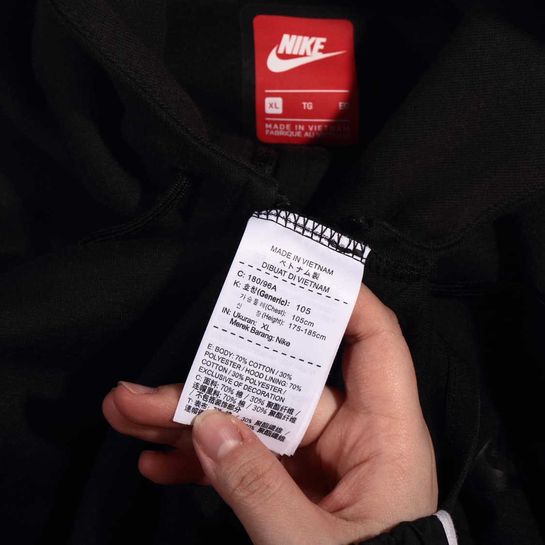 나이키 후드집업 B646 상품이미지4
