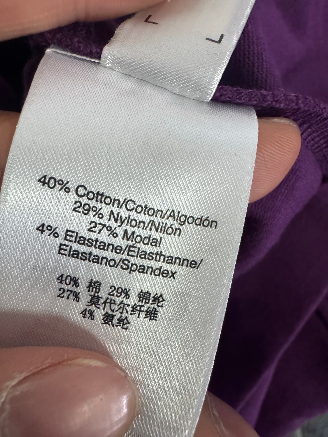 택있음!! 여성 DKNY 슬리브리스 나시 퍼플 원피스 S 상품이미지7