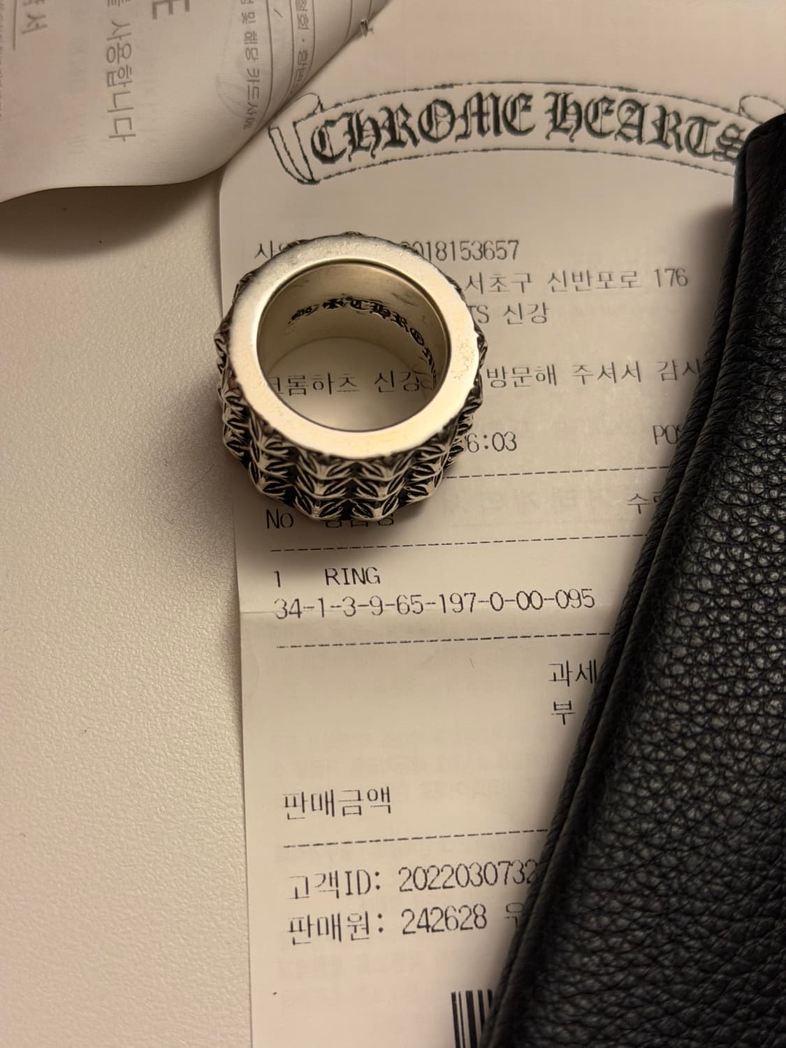 크롬하츠 피트 트리플 펑크링  상품이미지8