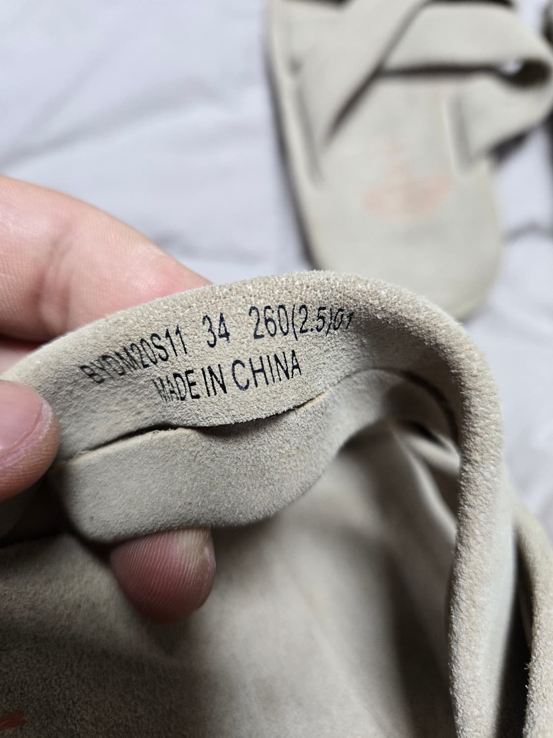 비슬로우 ×슈펜 슬리퍼 상품이미지3