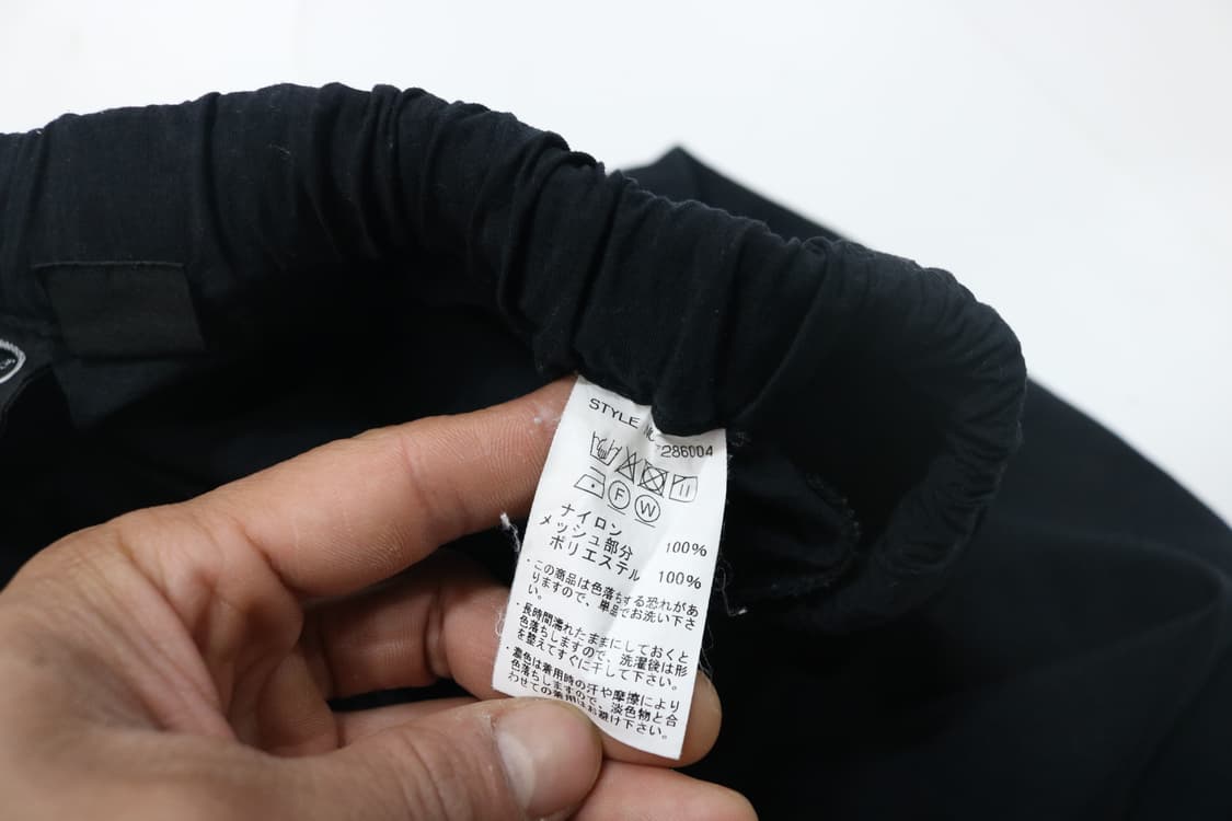 마나스타쉬 빈티지 웨빙벨트 나일론 블랙 스커트 상품이미지10