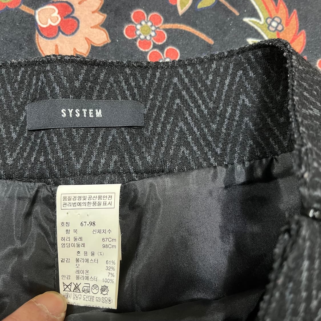 한섬 시스템 모직 헤링본 치마 바지 67-98 상품이미지6