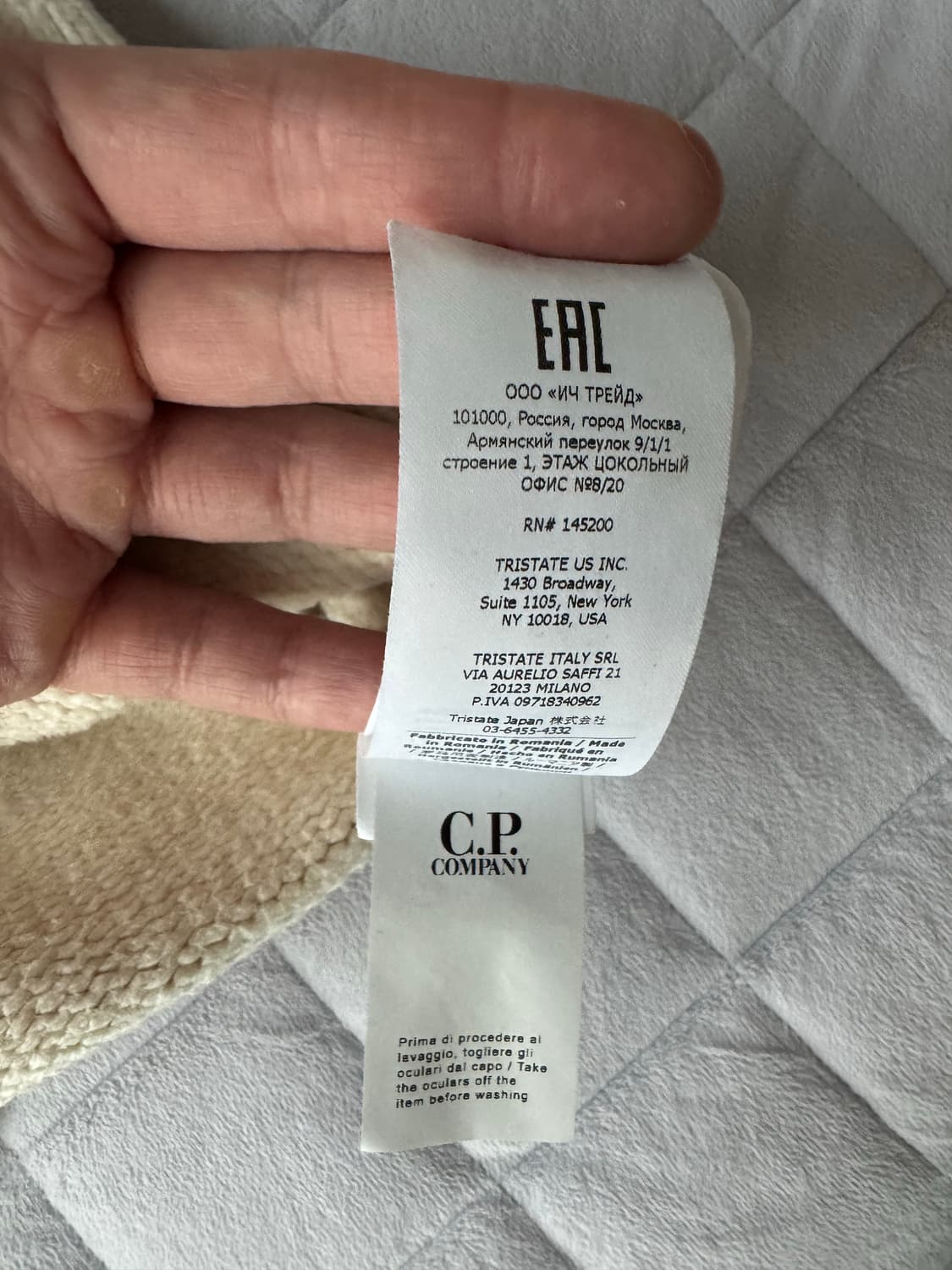 CP컴퍼니 롤넥 니트 상품이미지5