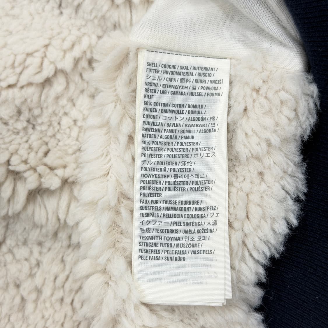 아베크롬비 빈티지 희귀 네이비 울프죠 퍼 Y2K 갸루 후드집업 자켓 L 상품이미지6