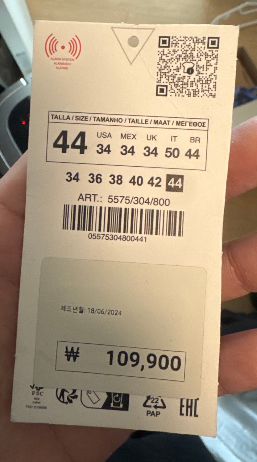 (새상품) 자라 카고 데님 블랙 팬츠(34인치) 상품이미지6