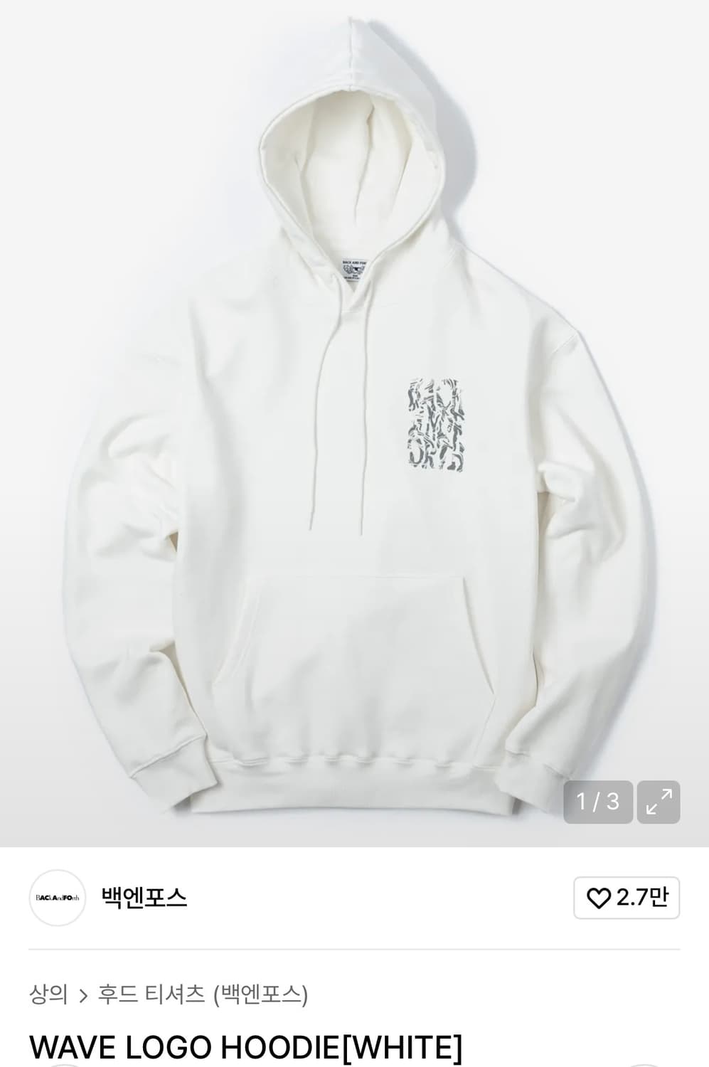 백앤포스 후드티 상품이미지1