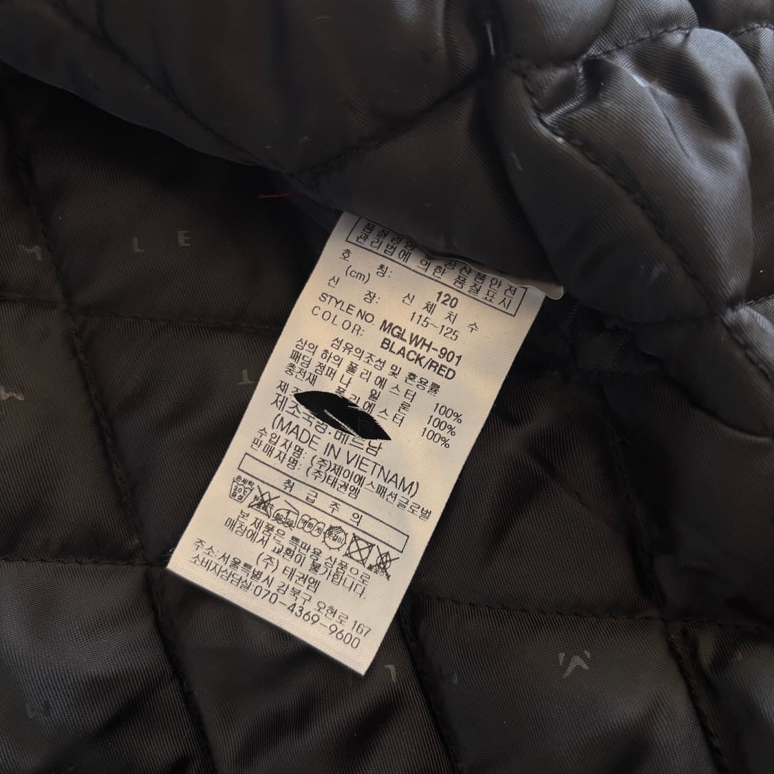 밀레 키즈 120 집업 점퍼 누빔 레드 후드 모자 탈부착 상품이미지6