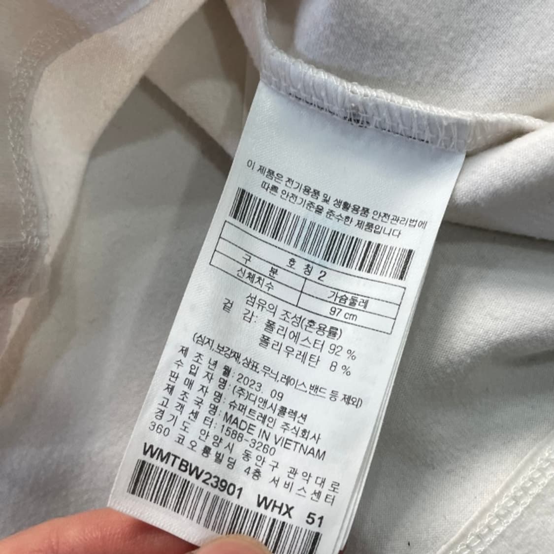 95 WAAC 왁 카라 티셔츠 상품이미지5