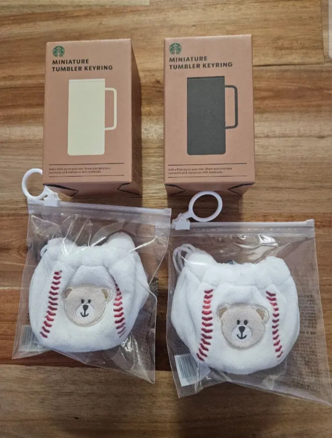 미개봉 스타벅스 텀블러 키링과 베어리스타 파우치 세트 상품이미지1