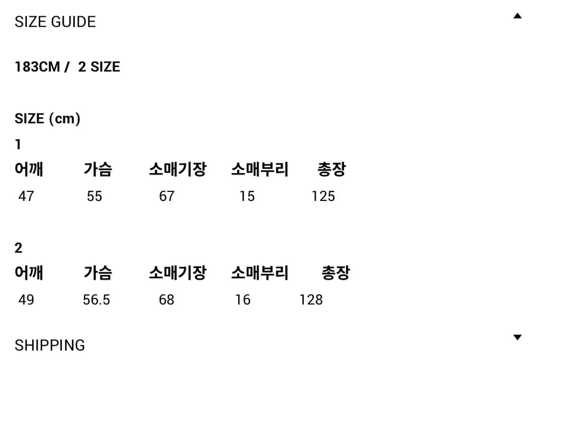 Lyjelservice Classic wool coat 1 size 상품이미지3