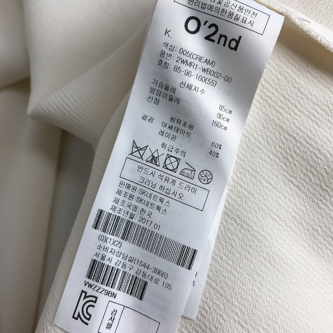 오즈세컨 블라우스 여성55 상품이미지6