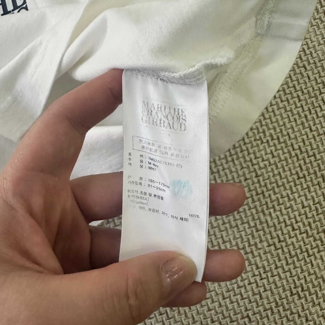 M 마리떼 파리 로고 티셔츠 반팔 0416D 상품이미지3