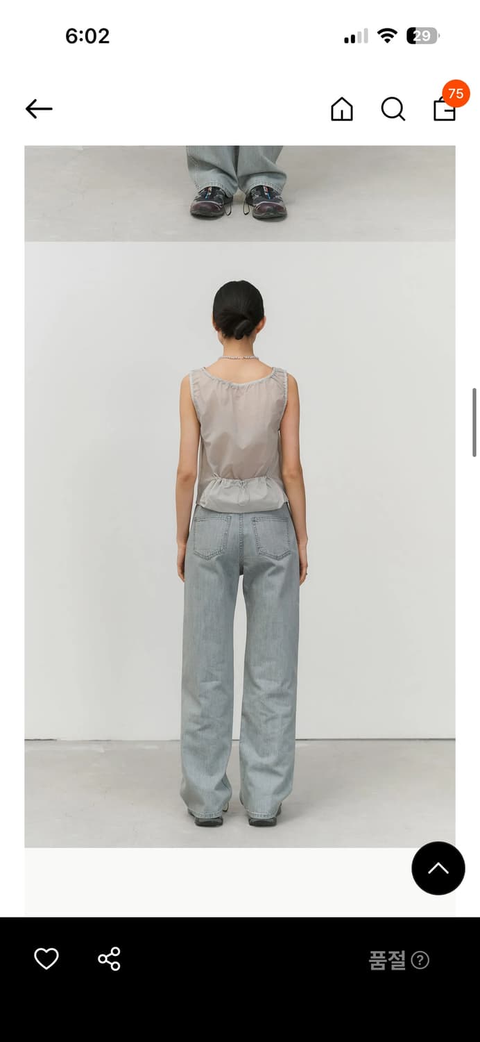 아모멘토 팬츠 상품이미지3