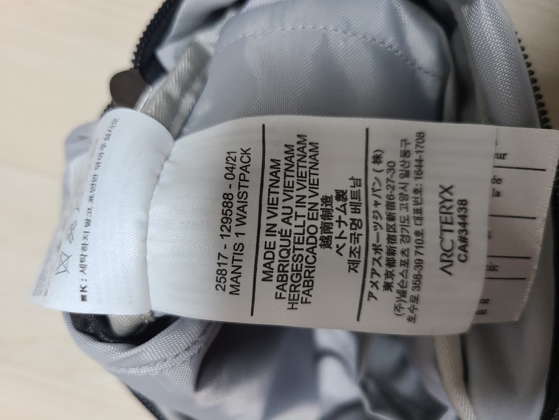 아크테릭스 맨티스1 블랙 구 디자인  상품이미지6