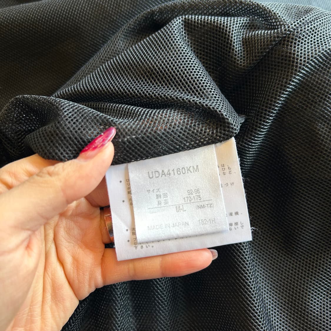 Umbro X Manchester United Wb 상품이미지10