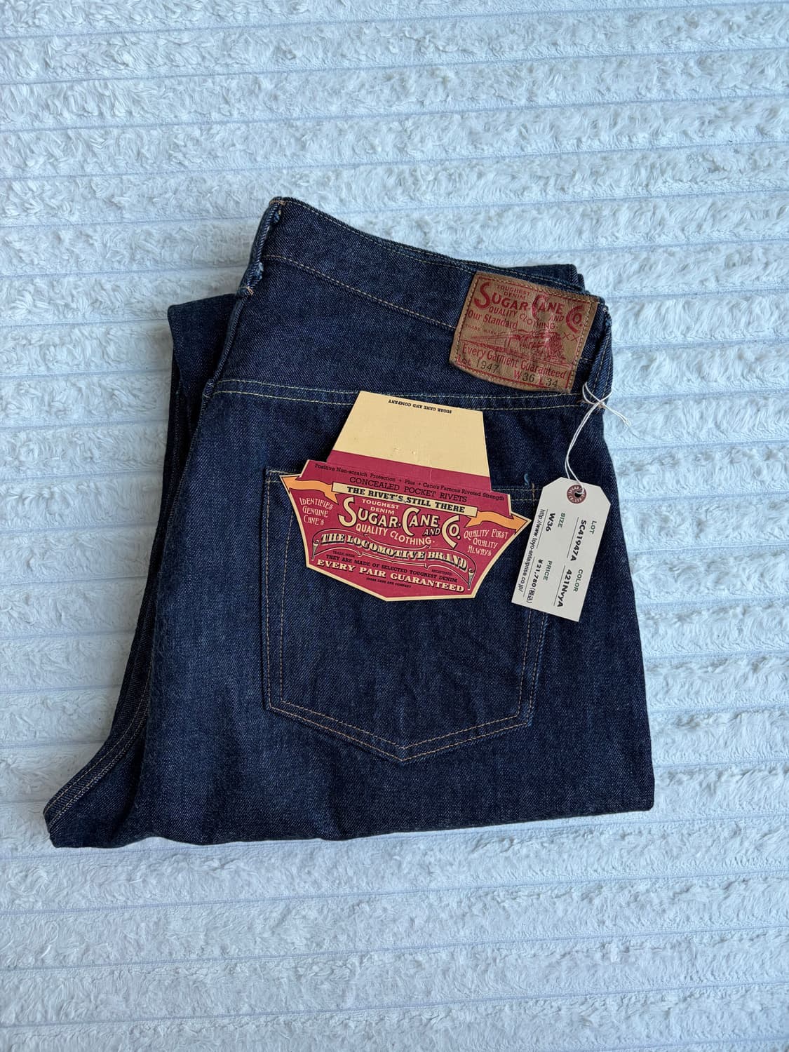 슈가케인 1947 sc41947 상품이미지1