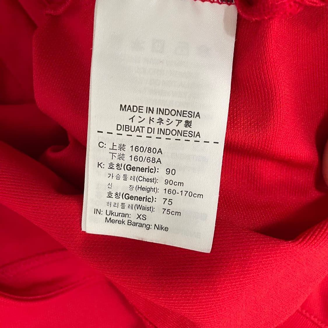 나이키 트레이닝. 집업 5240 상품이미지4