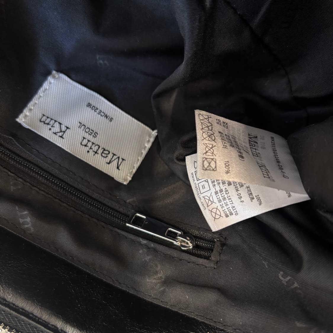 정품 마뗑킴 사이드지퍼 숄더백     상품이미지8