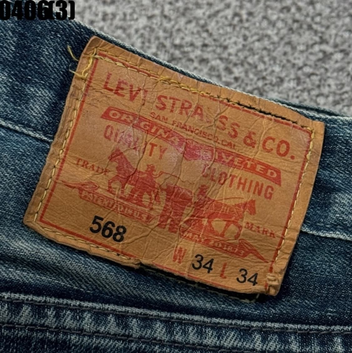 리바이스 568 청바지 상품이미지2