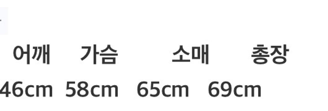 박스로고 후드 회+검 일괄 판매 상품이미지2