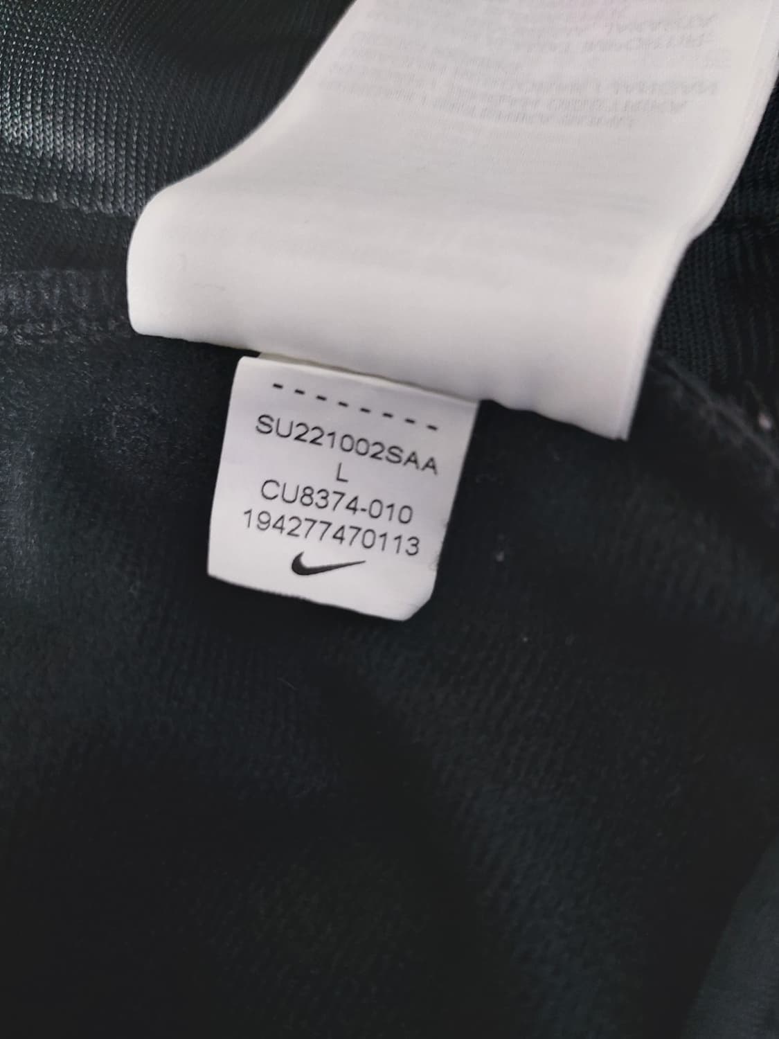 나이키 주니어 트리코트 트랙수트(L)160

 상품이미지8