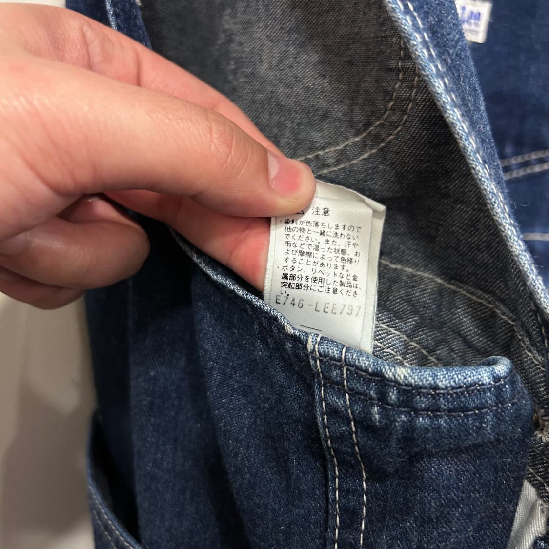 Lee 재팬 와이드핏 스티치 카펜더 데님 오버롤 상품이미지5