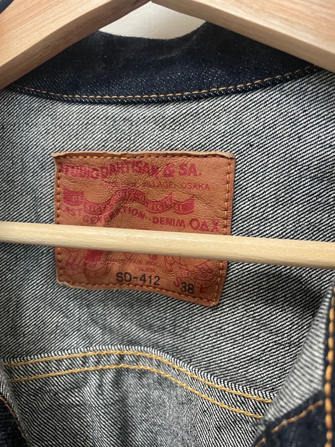 스튜디오 다치산 2세대 SD-412 38사이즈 자켓 상품이미지7