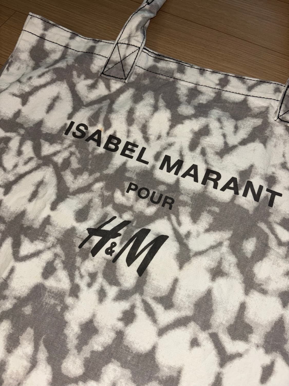 이자벨 마랑 & H&M 숄더백 상품이미지2