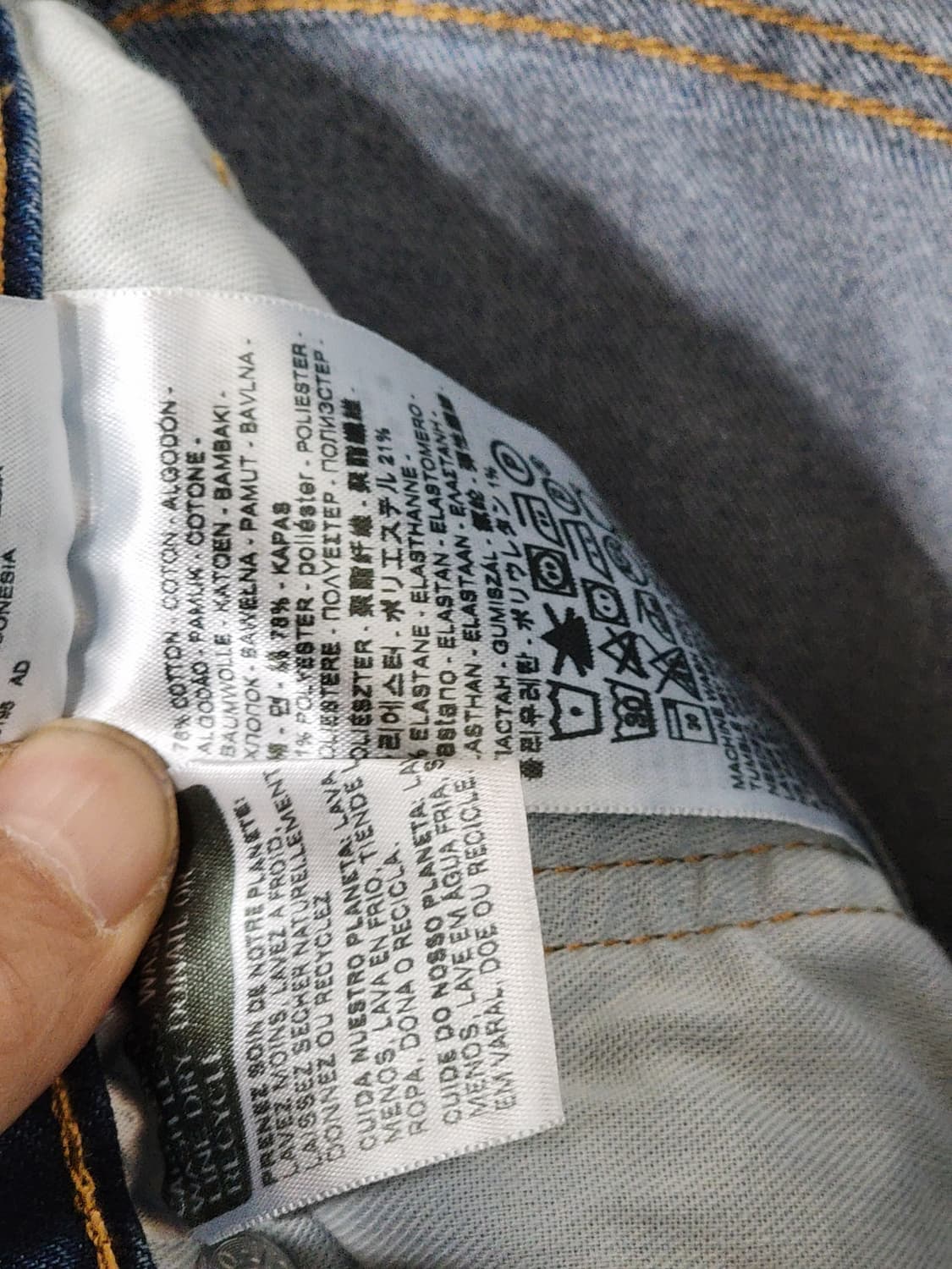 (30) 리바이스 502 청바지 연중청 스판 데님팬츠 145주년판  상품이미지4