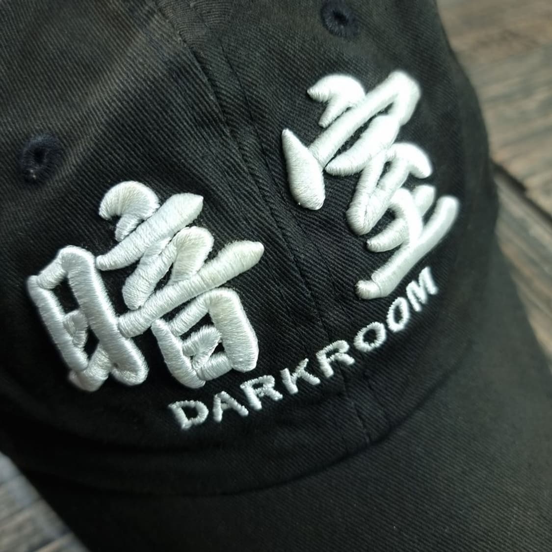[다크룸 스튜디오] 빅로고 자수 볼캡 블랙 M19585 상품이미지7