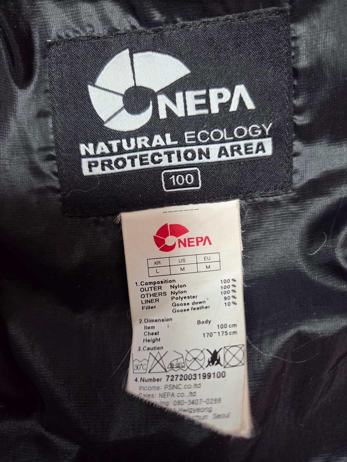 네파 750필 구스다운 패딩 100~105 상품이미지9