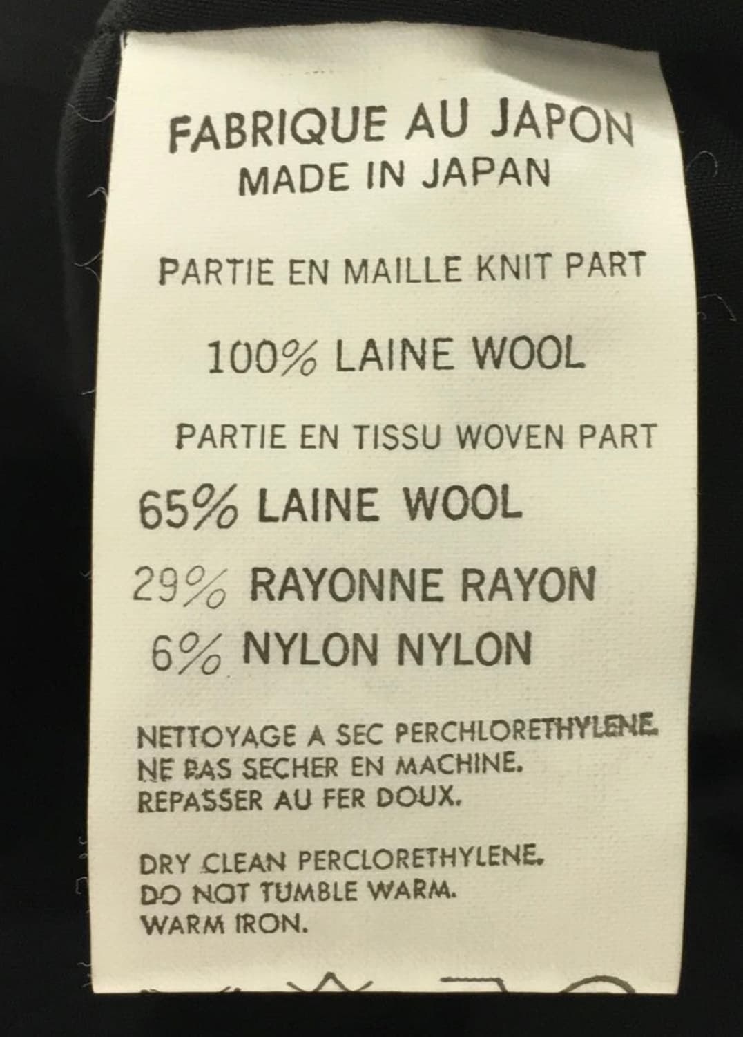 Y’s 요지야마모토 울 자켓 (남녀공용) 상품이미지6