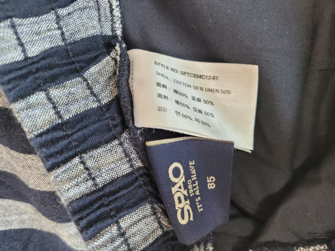 스파오 SPAO 남자 린넨혼방 스트라이프 밴딩바지 34 네이비 상품이미지6