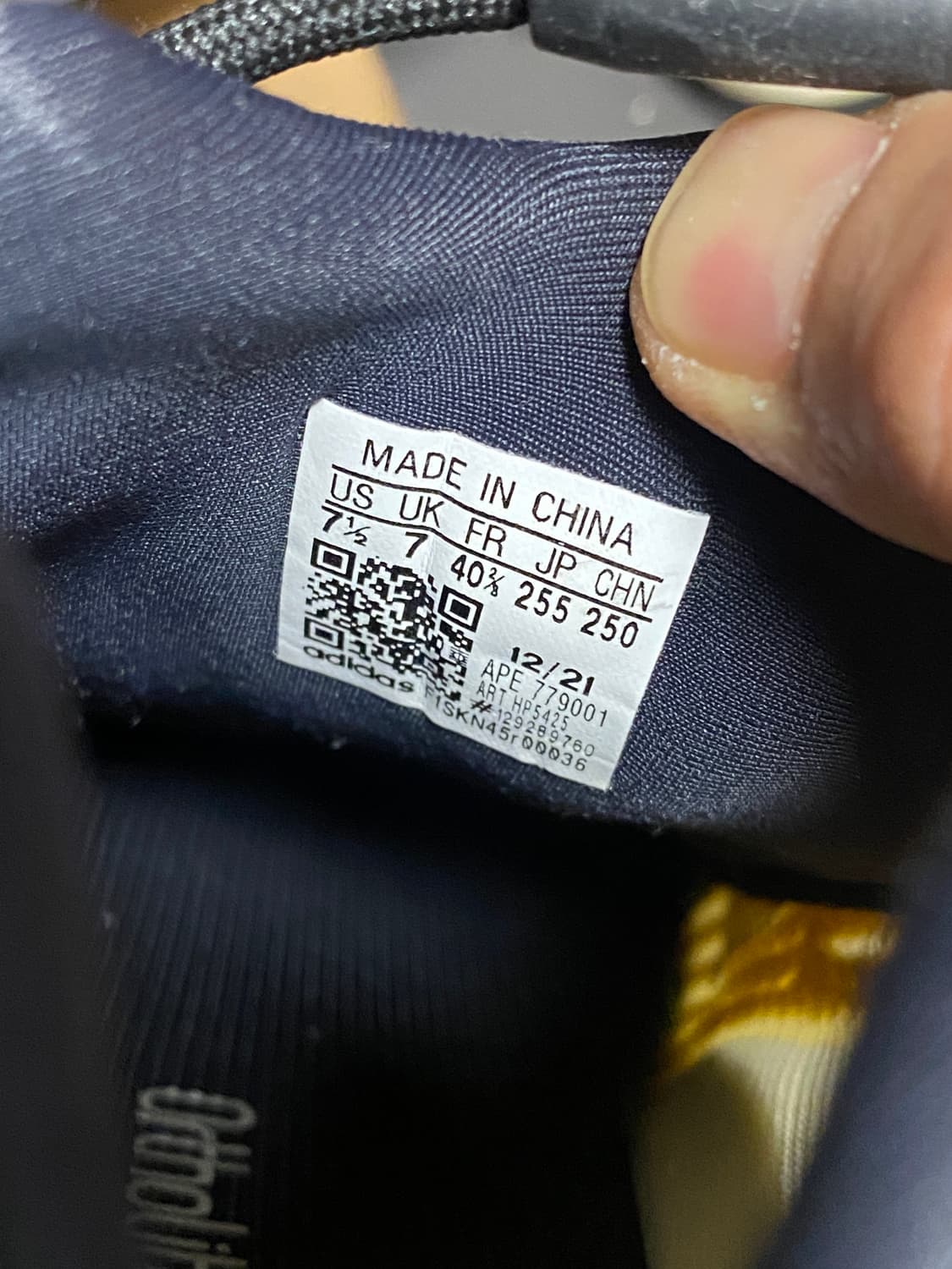 아디다스 이지 700 V3 모노 사플라워 상품이미지8