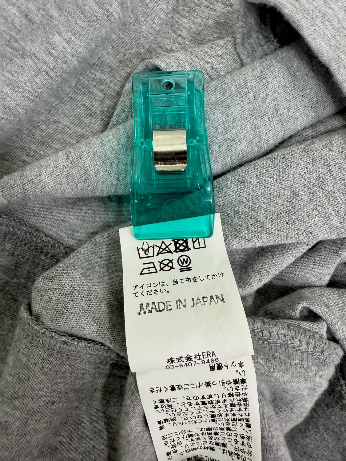 77circa 리메이크 아카이브 스웨트 베스트 F 상품이미지10