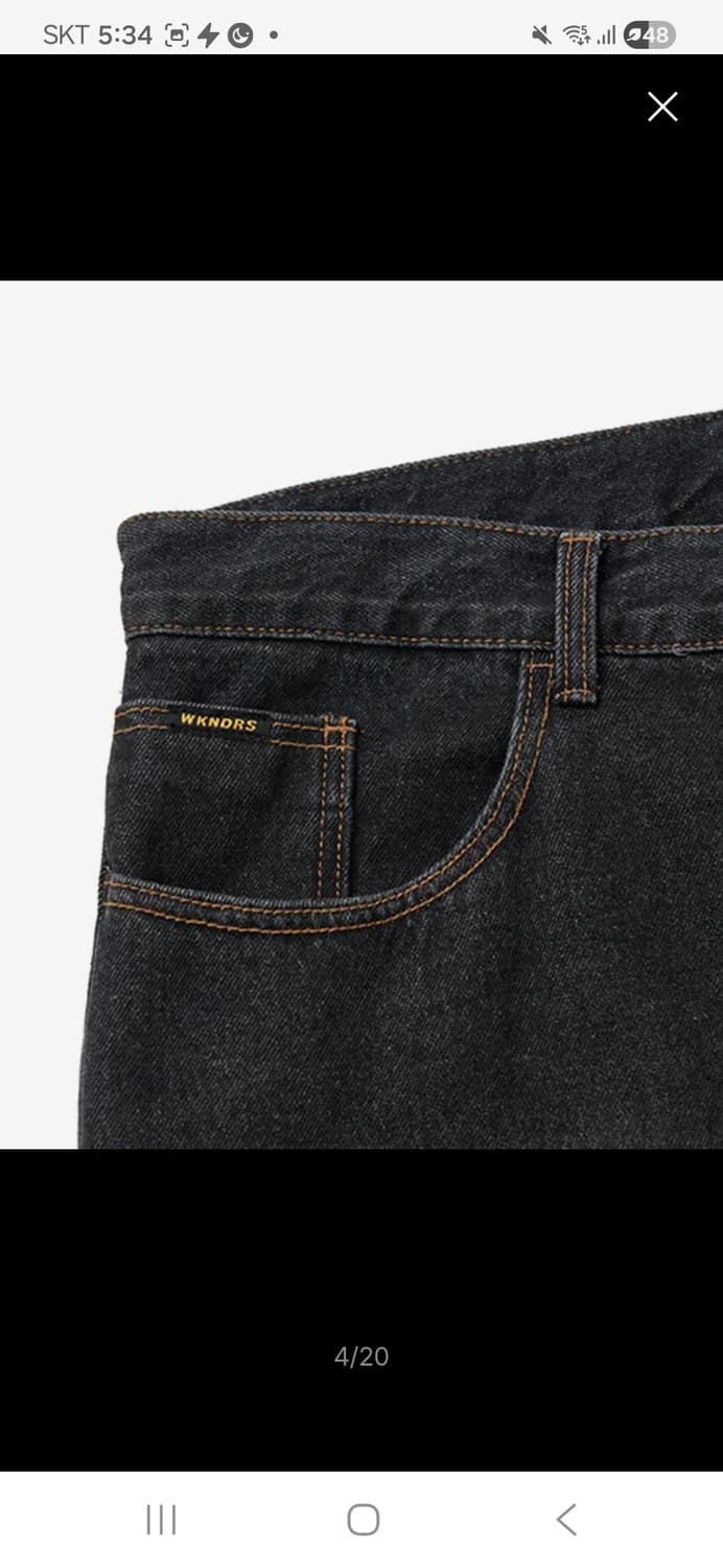 위캔더스 바지 M(오염있음) 상품이미지4