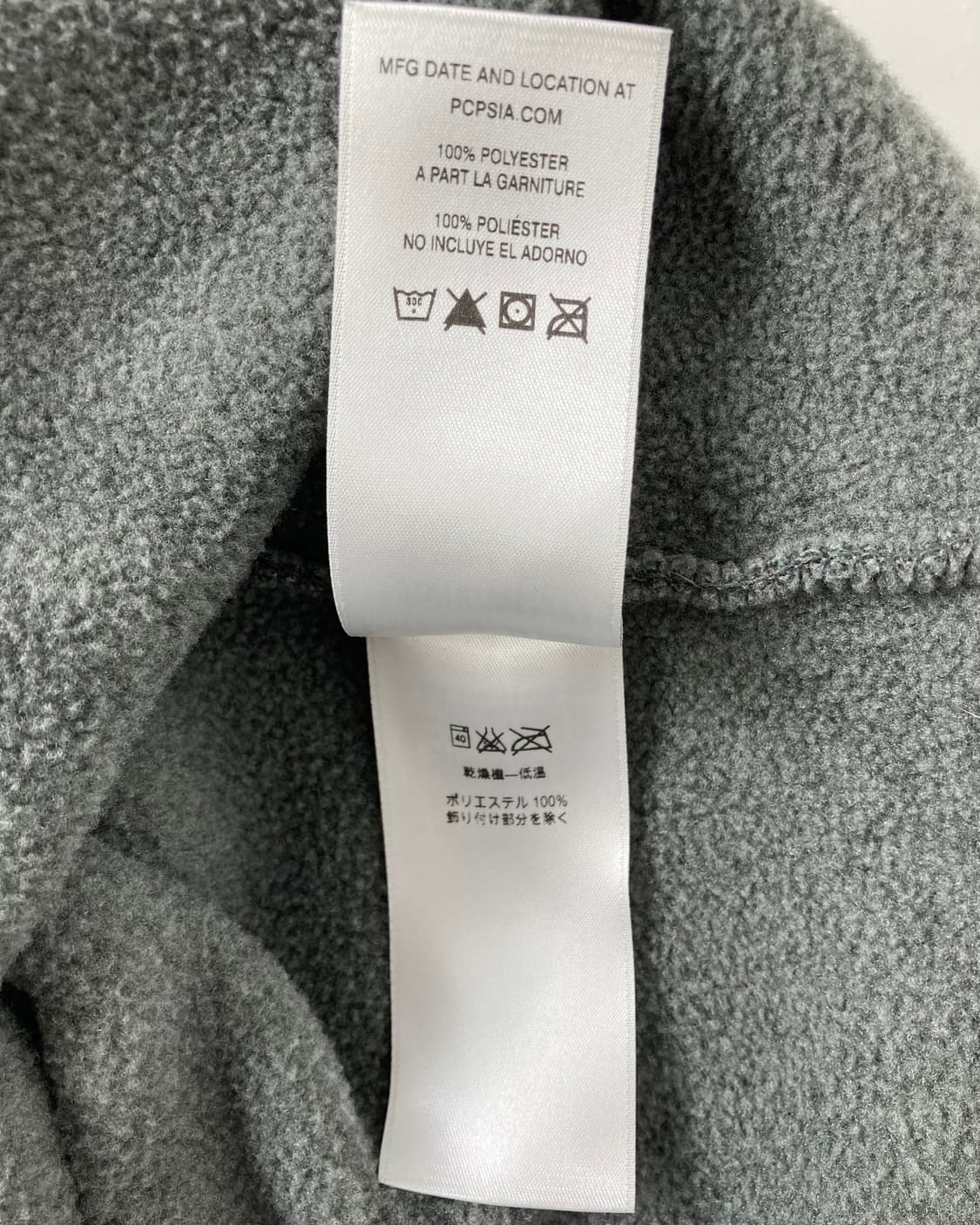 10s Patagonia Synchilla Snap-t Fleece 상품이미지5