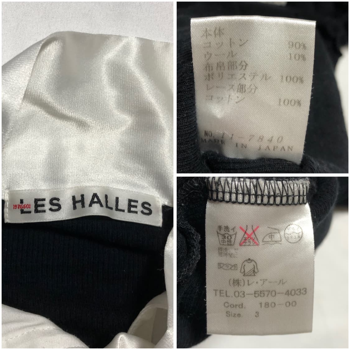 리본 커프스 탑 블랙 상품이미지10