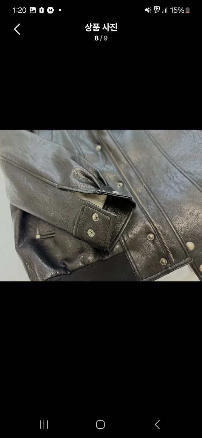 Moonsun 문선 가죽자켓 상품이미지4